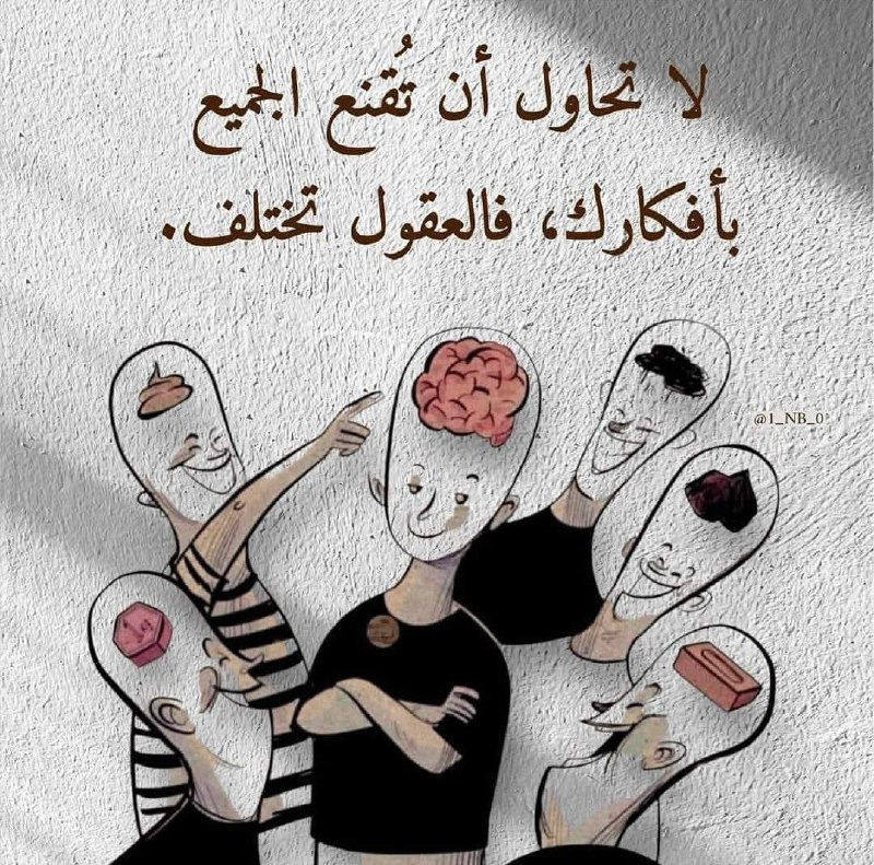 هُنــــا حِـكــآيــــۃ ،، 👈 ،،