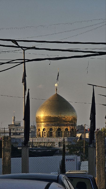 al_sayyida_zainab