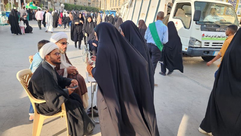 مركز السبطين للعلوم الدينية/العتبة الحسينية المقدسة