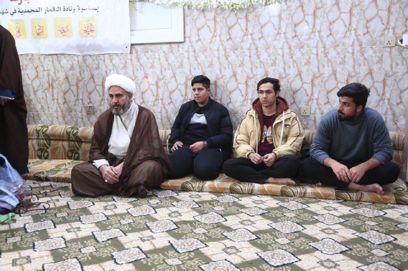 مركز السبطين للعلوم الدينية/العتبة الحسينية المقدسة