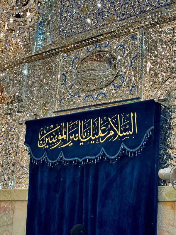 اسراء الموسوي