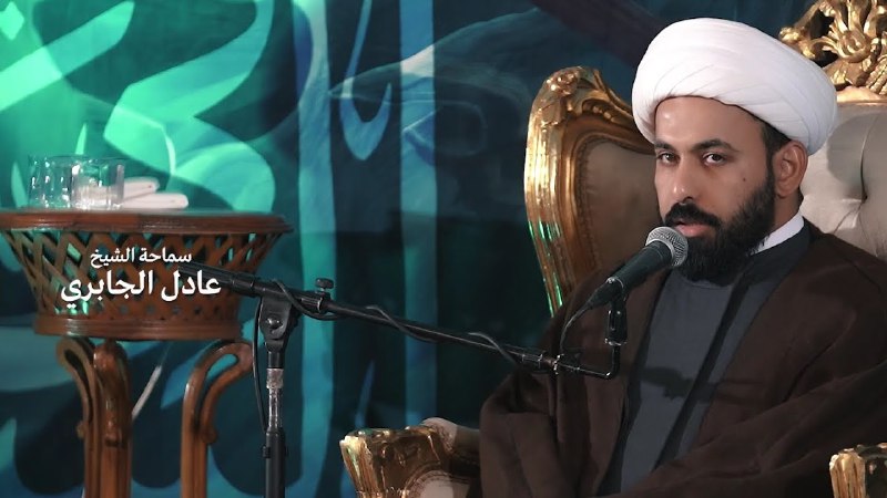 محاضرة ومجلس عزاء