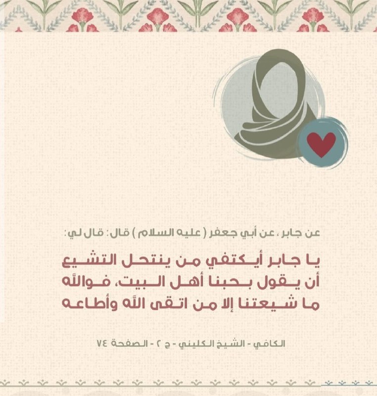 ضِ֮ــي🧡⛅