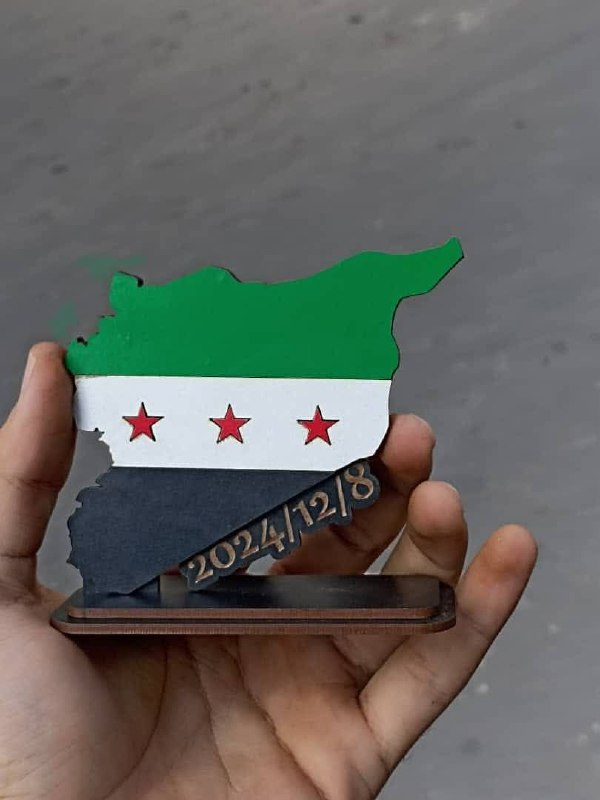 أرواح متعبة