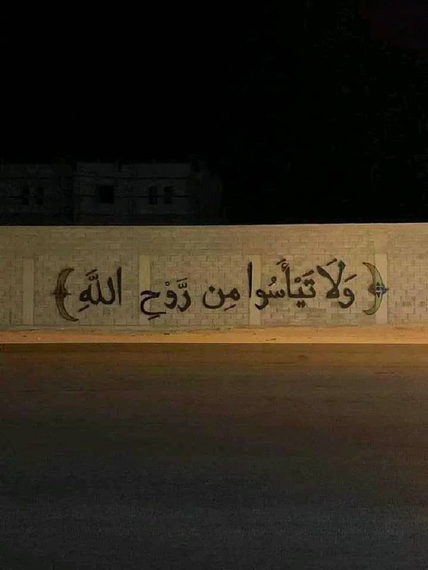 مَن أكثرَ ذِكر الموت، أُكرِمَ بثلاثة …