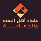 *****💎*** *[ عائشة أم المؤمنين ]*