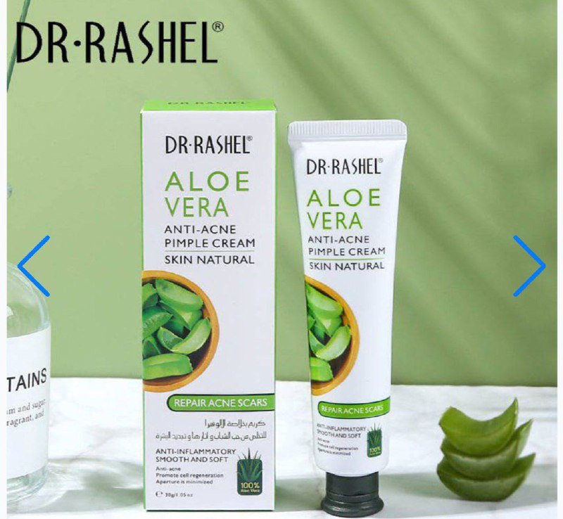 كريم Dr. Rashel الطبيعي المضاد لحب …