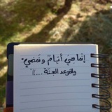 [Https://t.me/norly28](https://t.me/norly28)
