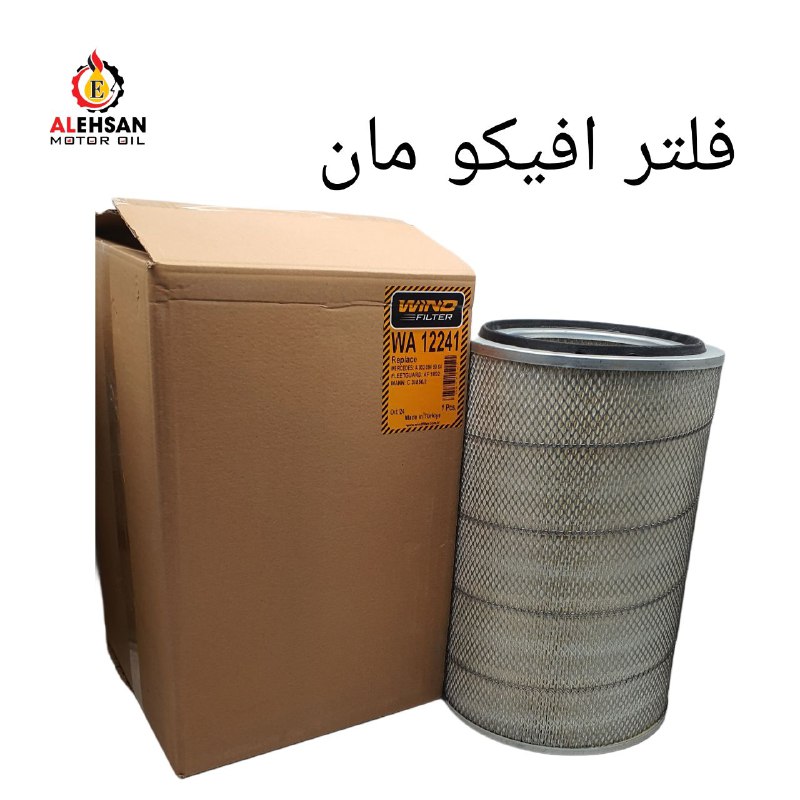 شركة الاحسان للزيوت والمصافي والفلاتر