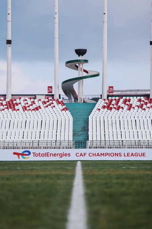 الاهلي المصرى - ALAHLY SC