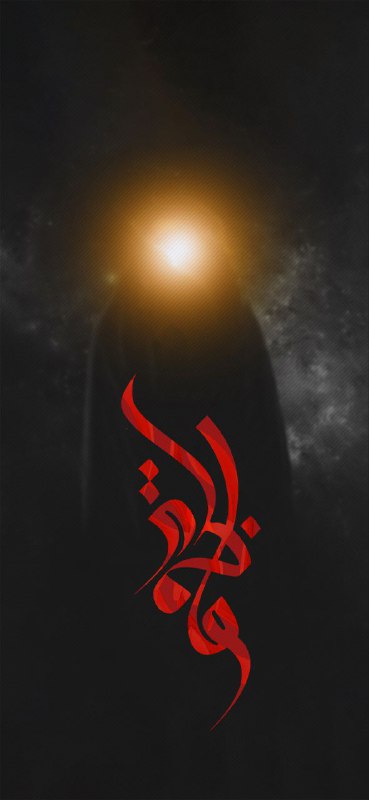 ¹¹⁹⁰ميرزآ ?