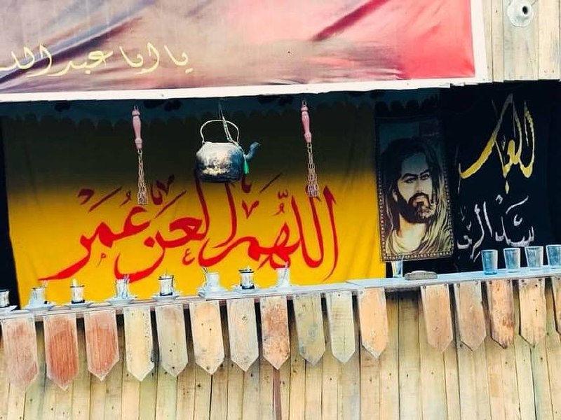 |اللهم العن عمر بحق صاحب الزمان|