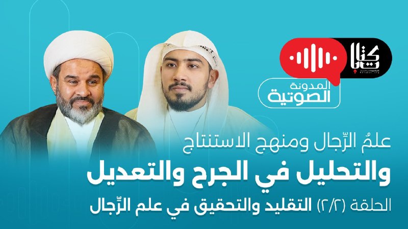 [#موقع\_كتابات](?q=%23%D9%85%D9%88%D9%82%D8%B9_%D9%83%D8%AA%D8%A7%D8%A8%D8%A7%D8%AA)
