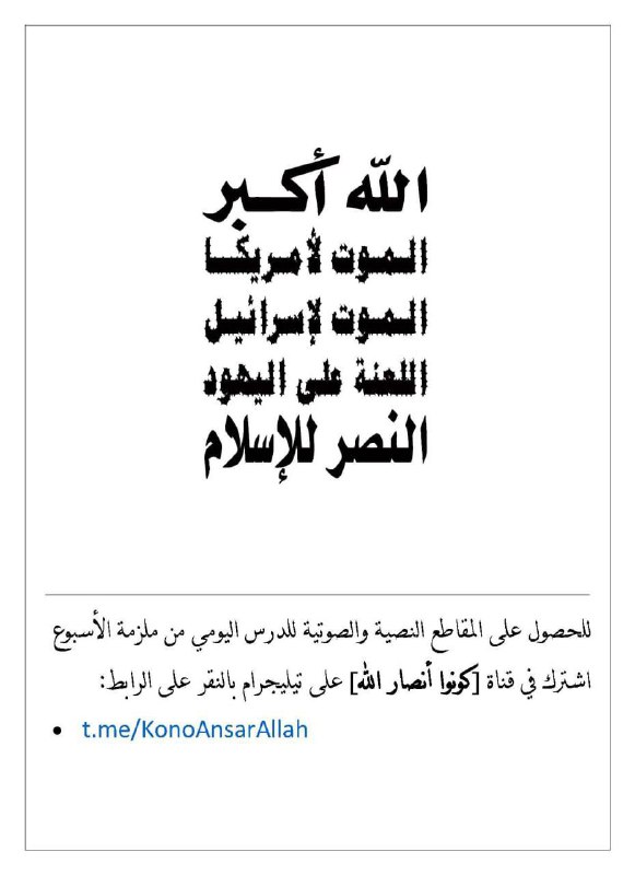 الثقافة_القرانية🔟