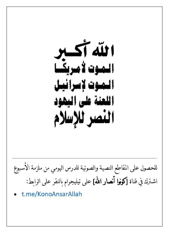 الثقافة_القرانية🔟