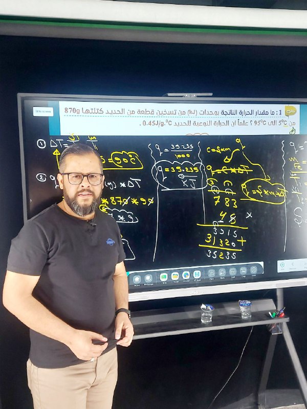 من قلب الحدث ***?******?***