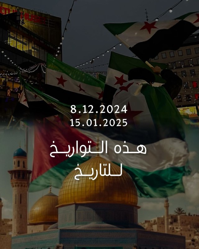 الف حمد وشكر الك يارب ***🤍******🤍***