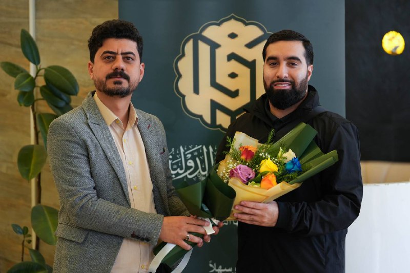جائزة العميد الدوليّة