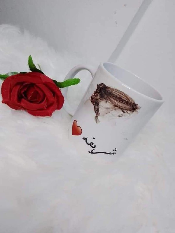 عالم حواء🌸