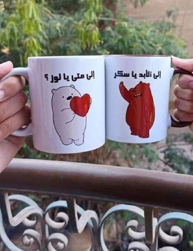 عالم حواء🌸