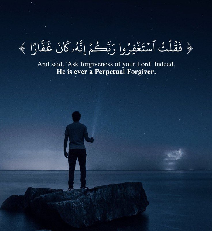 **‏تخيل الآن!