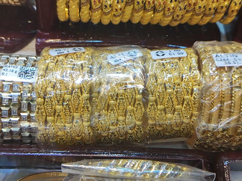 النگو های ریخته ای