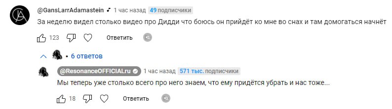 Как говорится: "Ставь жизу, если лайк!" …