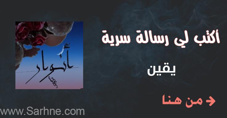 طيب والحل معكن***?******?***