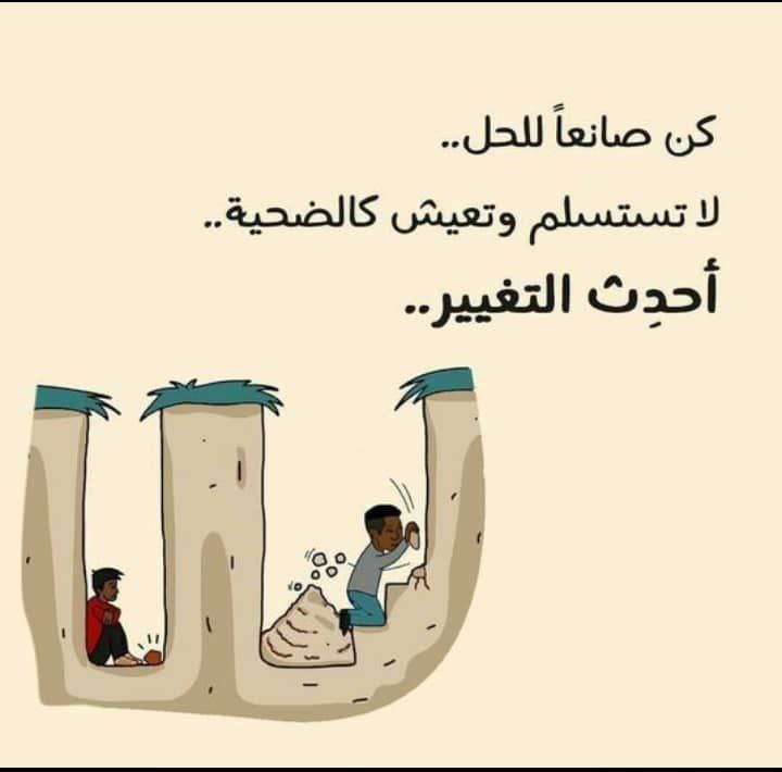 نسائم ديــنـية🤍