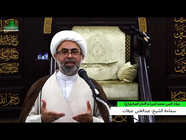 دارة الثقلين للدراسات التخصصية في الكتاب …