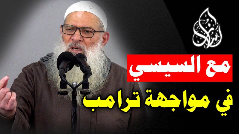 رد ناري من الشيخ رسلان على …