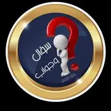 قناة مسابقات وتحديات تنطلق بأول تحدي بعنوان الكل كسبان شروط التحدي