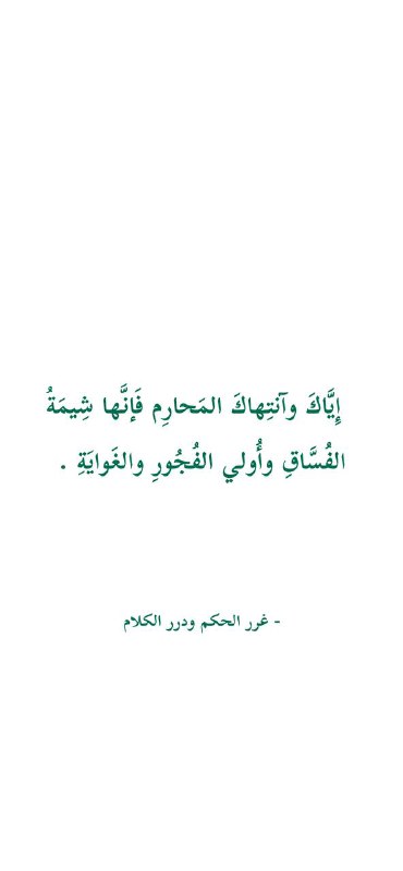🕊العشق الازلي 🕊