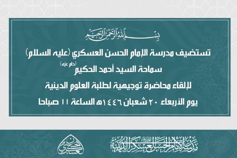 اعلان: