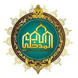 إلى الله أقرب