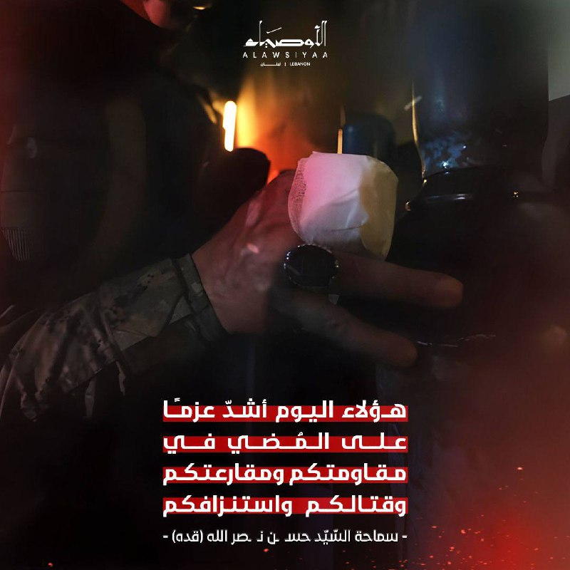 بأبي أنتم وأمّي ونفسي كيف أصف …