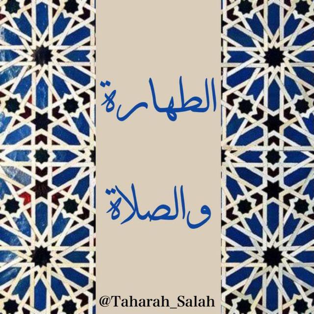 عِلم نافع في 60 ثانية وأقلّ