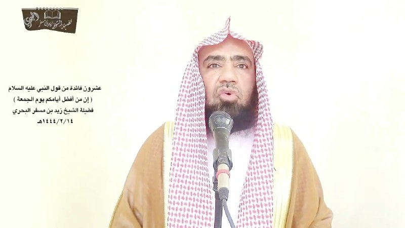 ***?***أحاديث صحيحة***✅***