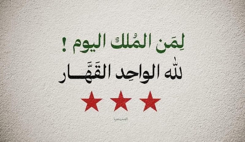 بيان وبلاغة