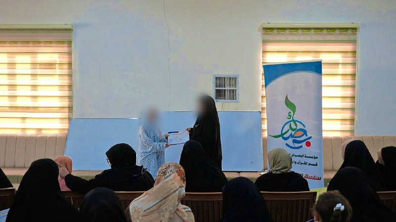 مؤسسة البصائر للثقافة والتنمية
