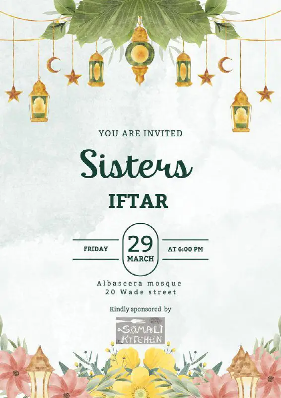 ***🕌*** Sisters Iftar