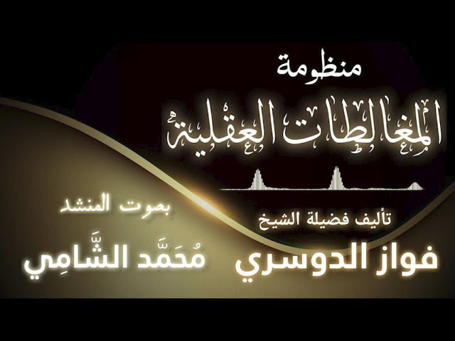 أقدم لكم