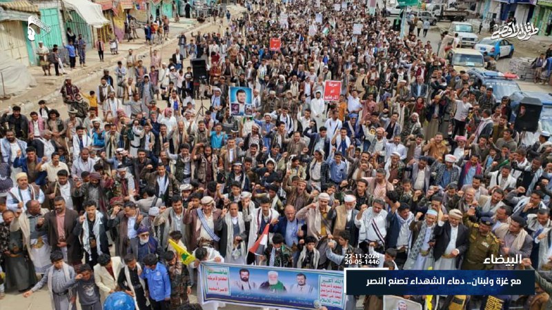 مسيرات ووقفات حاشدة بمحافظة البيضاء تحت …