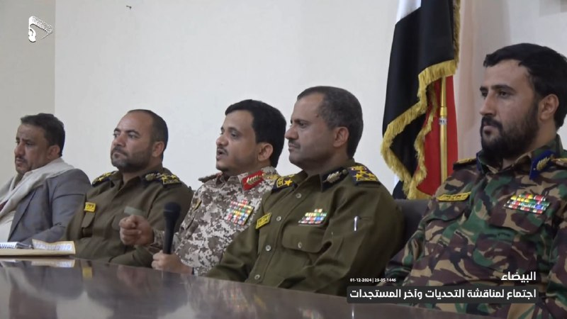 برئاسة قائد المنطقة العسكرية السابعة اللواء …