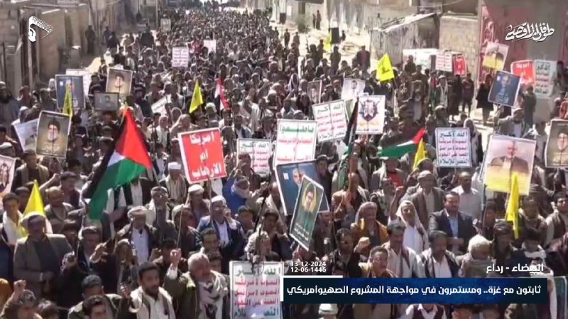 البيضاء.. 28 مسيرة حاشدة تحت شعار …