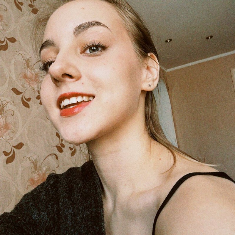 биба