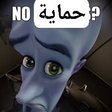 بشار الاسد :