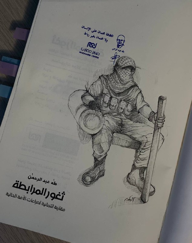 الرمز أداة قويّة تختصر الحكايات وتبسطها …