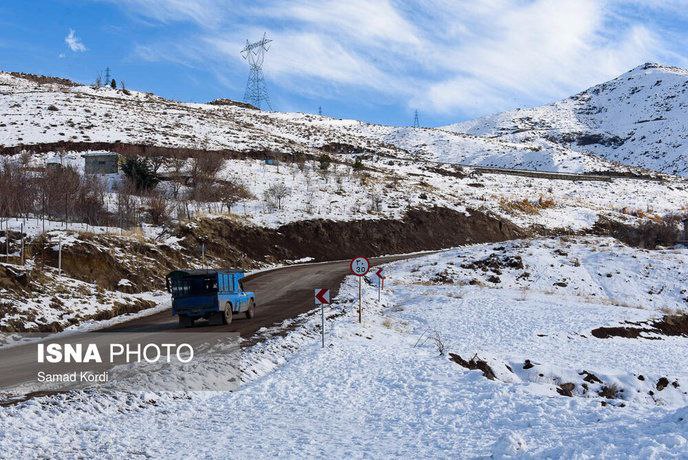 البرز | ALBORZ