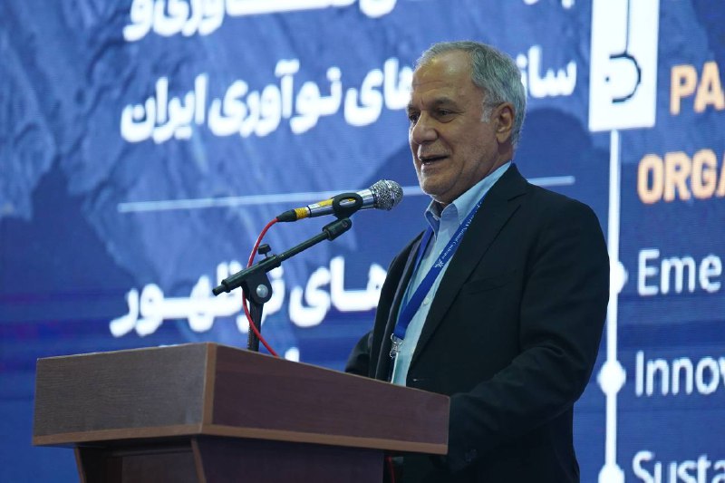 اخبار علم و فناوری البرز